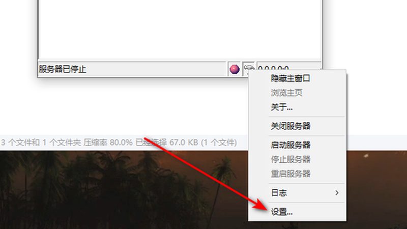 住家保姆的一天：揭秘保姆工作流程