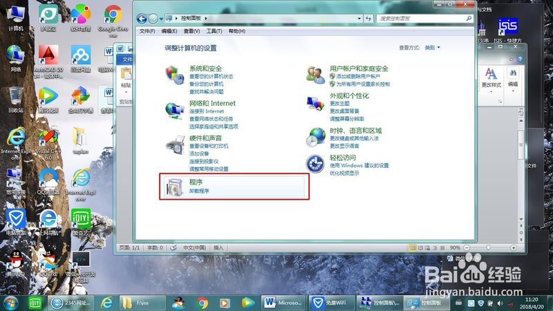 广州钟点工上门服务，价格背后的考量因素