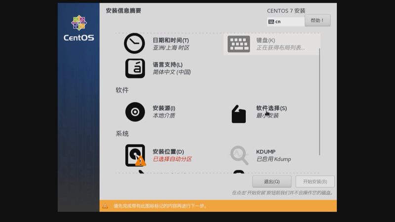 钟点工自带工具注意事项