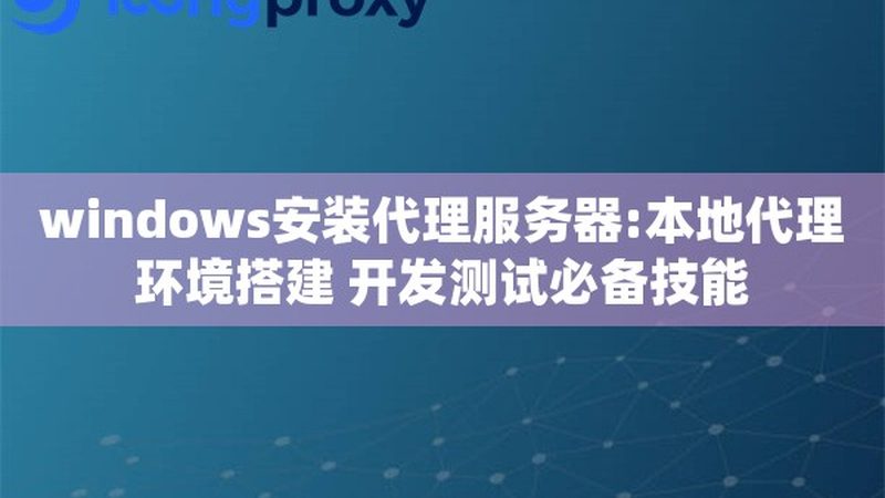 马桶疏通器选材攻略：避免刮伤马桶的材质揭秘**