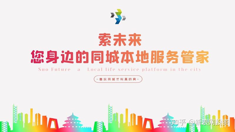 马桶疏通和抽粪的区别视频
