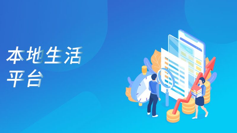 开荒保洁和日常保洁可以一起做吗