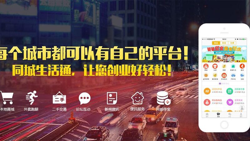 地下室防水补漏怎么做最彻底