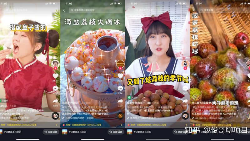 育儿嫂按天工资计算，揭秘其中的奥秘