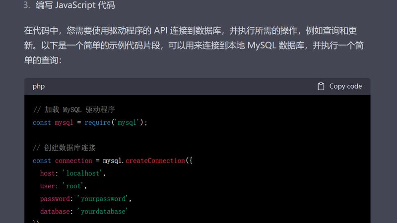 开锁换锁批发价格表