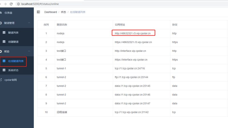 广州钟点工按小时收费，如何挑选合适的服务？**